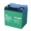 vision-high-rate-agm-batteri-12v-28ah-165x125x175mm-hoyre