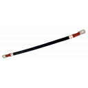 batterikabel-50mm2-m-8mm-40cm-pluss