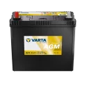 varta-silver-dynamic-agm-batteri-12v-45ah-370cca-236x126x224mm-venstre-a11-med-jis-adapter-sett