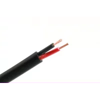 kabel-2x0-75mm2-dobbelisolert